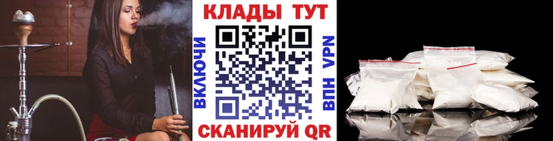 Сколько стоит Ленинградская ГАШИШ  СК  Мефедрон  Марихуана  Амфетамин  MDMA  КОКАИН 