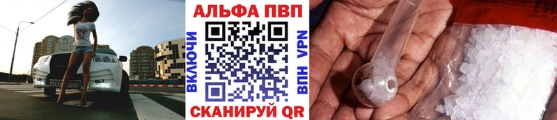 A-PVP СК КРИС  Ленинградская 