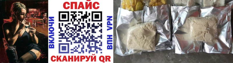 Бутират бутик  хочу наркоту  Ленинградская 