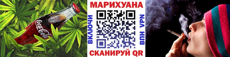 MEGA онион  Ленинградская  Еда ТГК марихуана 