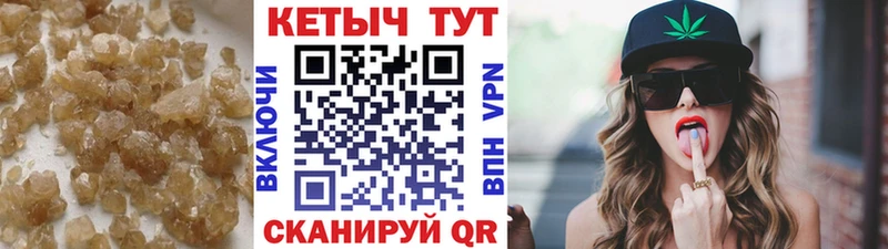нарко площадка телеграм  Ленинградская  КЕТАМИН VHQ  mega  