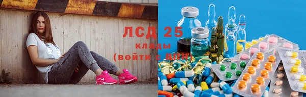 скорость Бронницы