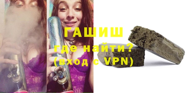скорость Бронницы
