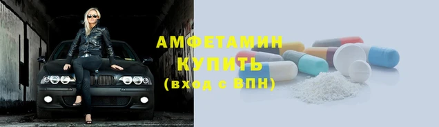 скорость Бронницы