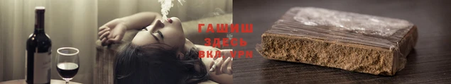 спиды Бугульма
