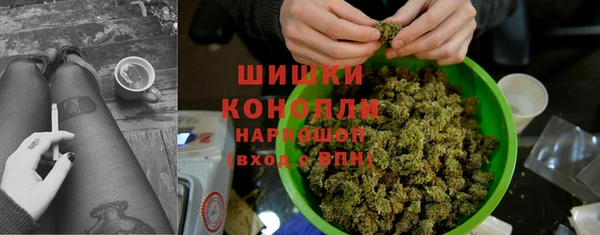 скорость Бронницы