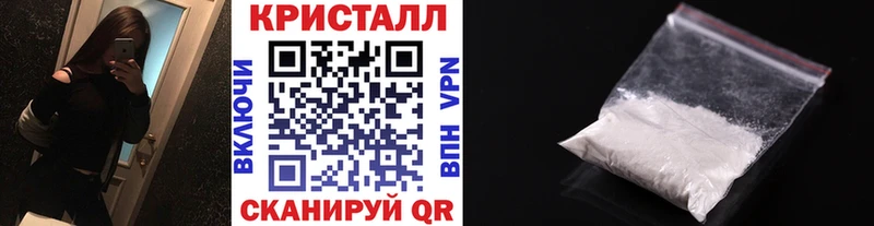 блэк спрут tor  где можно купить   Ленинградская  Метамфетамин Декстрометамфетамин 99.9% 